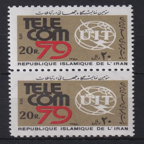 Iran Islamische Republik 1979 Telecom Mi.-Nr. 1951 senkr. Paar **