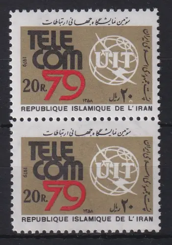 Iran Islamische Republik 1979 Telecom Mi.-Nr. 1951 senkr. Paar **
