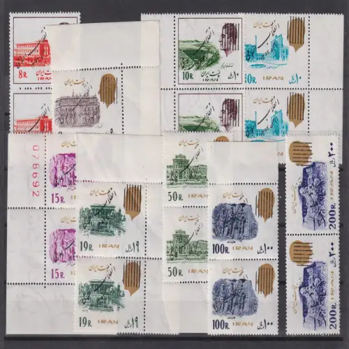 Iran Islamische Republik 1979 provisor. Freimarken Mi.-Nr. 1938-46 Satz ** Paare