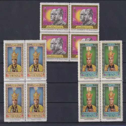 Iran 1976  50 Jahre Pahlavi - Dynastie Mi.-Nr. 1836-38 Viererblock-Satz ** 