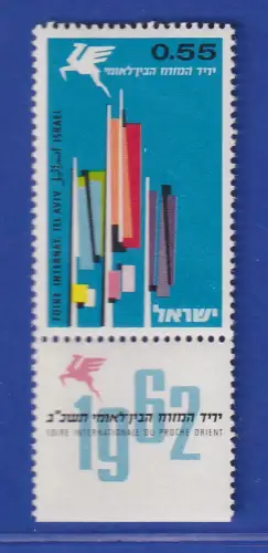 Israel 1962 Messe Tel Aviv Mi.-Nr. 258 mit Tab postfrisch **