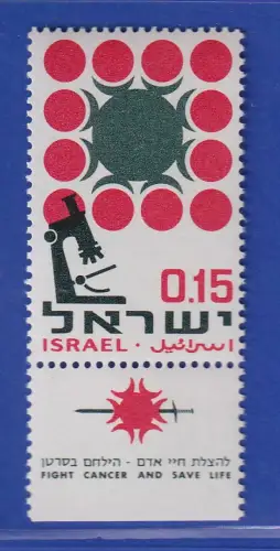 Israel 1966 Krebsbekämpfung Mi.-Nr. 377 mit Tab postfrisch **