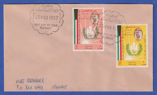 Kuwait 1967 Nationalfeiertag Mi.-Nr. 348-49 auf Ersttagsbrief / FDC 