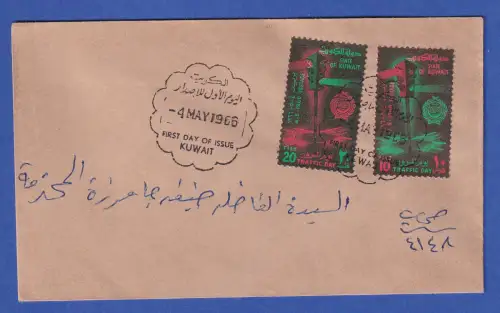 Kuwait 1966 Tag des Verkehrs, Ampel Mi.-Nr. 319-320 auf Ersttagsbrief / FDC