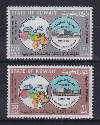Kuwait 1967 Konferenz Arabischer Städte Mi.-Nr. 350-351 postfrisch **