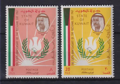 Kuwait 1967 Nationalfeiertag Mi.-Nr. 348-349 postfrisch **