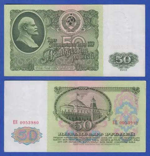Sowjetunion Banknote 50 Rubel 1961 fast bankfrisch