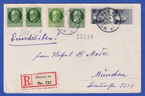 Bayern 1916 Ludwig III. Mi-Nr. 111-113A als MiF auf R-Brief O MÜNCHEN