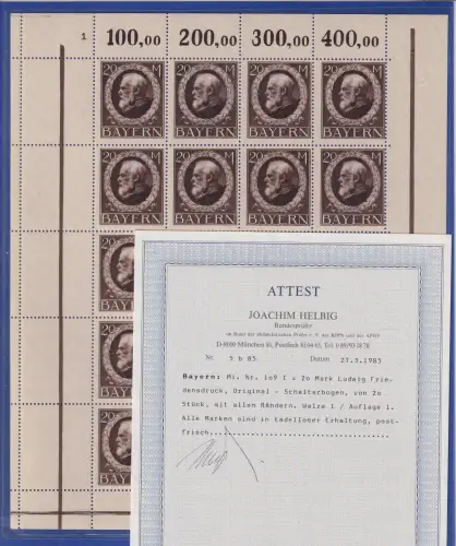Bayern Ludwig III. Friedensdruck 20 Mark Mi.-Nr. 109 I kpl. Bogen **, Attest BPP