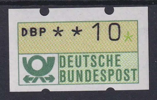 ATM Bund 1.Ausgabe Druckwerkfehler 2. Stern rechts unten kurz postfrisch **