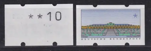 ATM Sanssouci Typ K Werteindruck 10 Pfg auf der Gummiseite (sog. Gummidruck) **