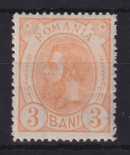 Rumänien 1893 nicht ausgegebene 3 Bani orange Mi.-Nr. IV ungebraucht * 