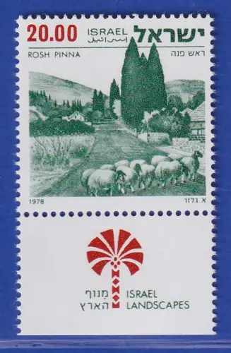 Israel 1978 Landschaft Rosh Pinna 20,00£ Mi.-Nr. 765x postfrisch **