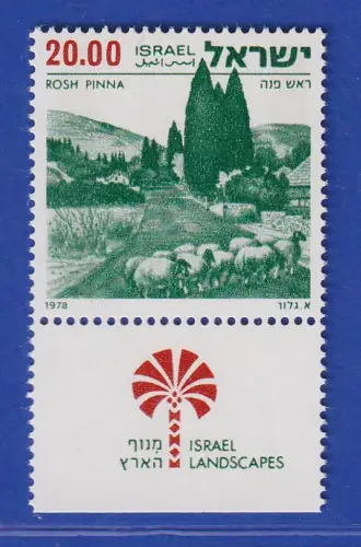 Israel 1978 Landschaft Rosh Pinna 20,00£ Mi.-Nr. 765y postfrisch **