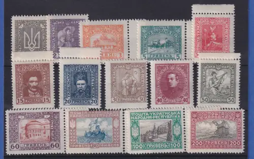 Ukraine Soz. Sowjetrepublik 1920 nicht ausgeg. kpl. Satz Mi-Nr. I-XIV  **   MNH