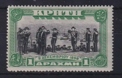 Griechenland Kreta 1907 Prince Georg in der Suda-Bucht Mi.-Nr. 29 ungebraucht *