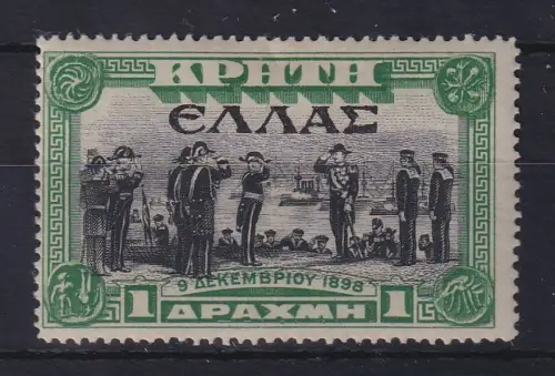 Griechenland Kreta 1909 Prince Georg in der Suda-Bucht Mi.-Nr. 51 ungebraucht *