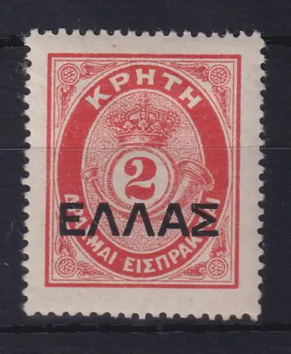 Griechenland Kreta 1910 Portomarke 2 Drachmen Mi.-Nr. 25 ungebraucht *
