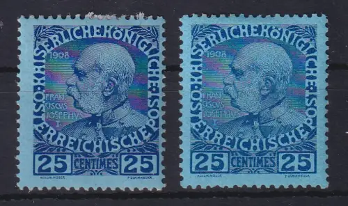 Österreichische Post auf Kreta 1908 Kaiserjubiläum Mi.-Nr. 20 x/y ungebraucht *