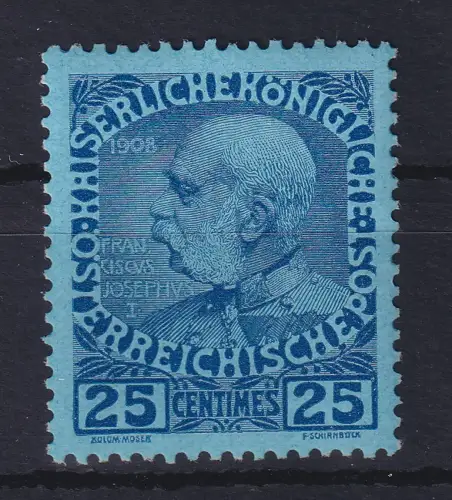 Österreichische Post auf Kreta 1908 Kaiserjubiläum Mi.-Nr. 20y ungebraucht *