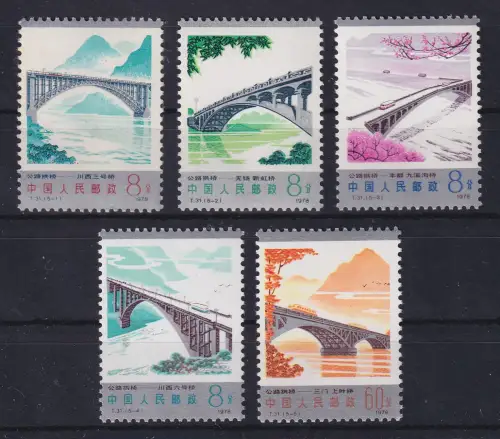 VR China 1978 Brücken Mi.-Nr. 1457-1461 ** China T.31. Set MNH