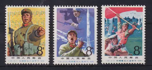 VR China 1978 Die 6. Kompanie Mi.-Nr. 1430-1432 ** China T.32. Set MNH