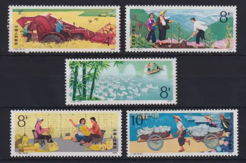 VR China 1979 Blühende Gewerbe Mi.-Nr. 1497-1501 ** China T.38. Set MNH