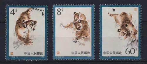 VR China 1979 Tiger Mi.-Nr. 1494-1496 ** China T.40. Set MNH