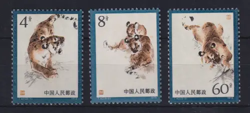 VR China 1979 Tiger  Mi.-Nr. 1494-1496 **  China T.40. Set MNH
