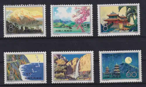 VR China 1979 Landschaften in Taiwan Mi.-Nr. 1528-1533 ** China T.42. Set MNH