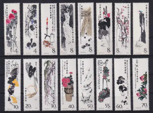 VR China 1980 Gemälde von Qi Baishi  Mi.-Nr. 1565-1580 **  China T.44. Set MNH