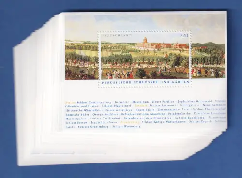 Frankaturware 56 Stück Blockausgaben Potsdam Sanssouci 2005 je 2,20 € alle **