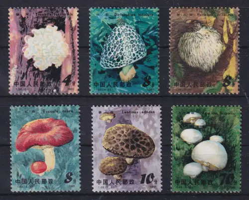 VR China 1981 Speisepilze Mi.-Nr. 1718-1723 postfrisch ** China T.66. Set MNH