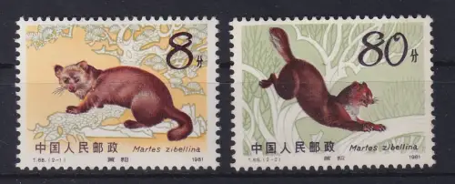 VR China 1982 Zobel Mi.-Nr. 1806-1807A postfrisch ** China T.68. Set MNH