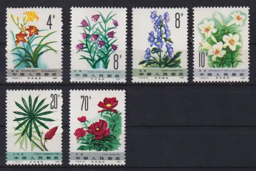 VR China 1982 Heilpflanzen Mi.-Nr. 1797-1802 postfrisch ** China T.72. Set MNH
