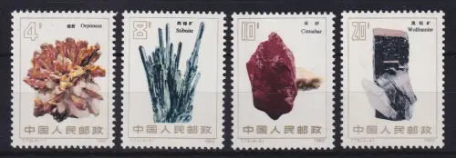 VR China 1982 Mineralien Mi.-Nr. 1818-1821 ** China T.73. Set MNH