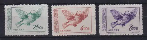 VR China 1953 Friedenstaube Mi.-Nr. 212-214 postfrisch (*) China C24 Set MNH