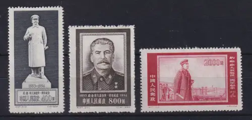 VR China 1954 Stalin Mi.-Nr. 255-257 postfrisch (*) China C27 Set MNH