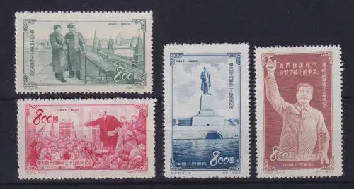 VR China 1953 Oktoberrevolution Mi.-Nr. 219-222 postfrisch (*) China C20 Set MNH
