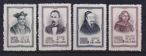 VR China 1953 Persönlichkeiten Mi.-Nr. 226-229 postfrisch (*) China C25 Set MNH