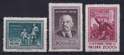 VR China 1954 Lenin Mi.-Nr. 246-248 postfrisch (*) China C26 Set MLH