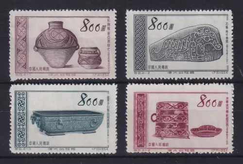 VR China 1953 Alte Kunstschätze Mi.-Nr. 249-252 postfrisch (*) China S9 Set MNH