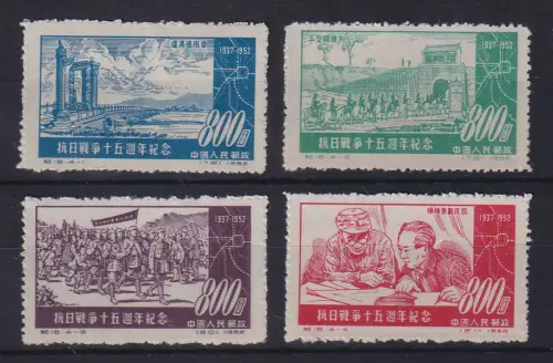 VR China 1952 Krieg gegen Japan Mi.-Nr. 180-183 postfrisch (*) China C16 Set MNH