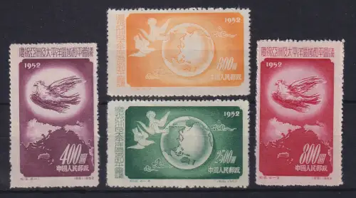 VR China 1952 Friedenskonferenz Mi.-Nr. 192-195 postfrisch (*) China C18 Set MNH