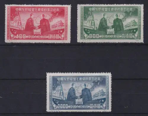 VR China 1950 Mao-Stalin Mi.-Nr. 84-86 II postfrisch (*) China C8 Set MNH