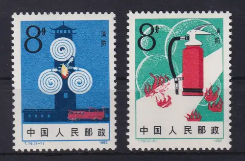 VR China 1982 Feuerwehr Mi.-Nr. 1794-1795 ** China T.76. Set MNH