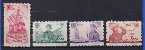 VR China 1952 Volksbefreiungsarmee Mi.-Nr. 184-187 postfr. (*) China C17 Set MNH