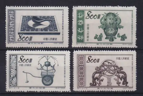 VR China 1953 Alte Messgeräte Mi.-Nr. 223-A225 postfrisch (*) China S7 Set MNH