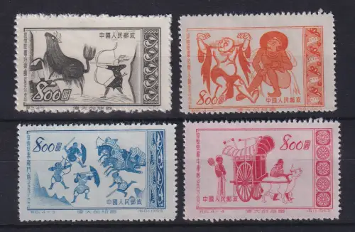 VR China 1953 Wandmalereien Mi.-Nr. 215-218 postfrisch (*) China S6 Set MNH