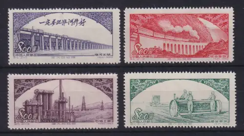 VR China 1952 Mutterland Mi.-Nr. 188-191 postfrisch (*) China S5 Set MNH